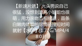 【新片速遞】 商场女厕全景偷拍多位漂亮的小姐姐❤️小手电补光各种极品鲍鱼完美呈现[782M/MP4/23:16]