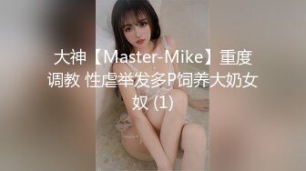 [MP4/ 1.73G]&nbsp;&nbsp; 王子哥专啪学生妹 连干两次沉迷刷抖音的白嫩美乳和粉红鲍鱼学生妹