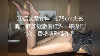 [2DF2] 《骚飘飘专业搞鸡》700块手机软件约嫖20出头的大奶妹酒店开房无套内射 - soav(454344-7072717)_evMerge[MP4/251MB][BT种子]