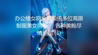 【Stripchat】“爸爸，我流了好多水啊”长得像赵奕欢的美女主播「Kikey_babe」扒开嫩穴假鸡巴自慰喷水【自压水印】