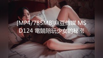 [MP4/566MB]魔手外购2021最新《抖音》（美女精彩走光瞬间）6