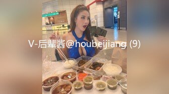 V-后辈酱@houbeijiang (9)