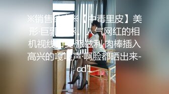 [MP4/ 127M]还是喜欢看你被疯狂后入的样子，漂亮小女孩，叫床声好优美！