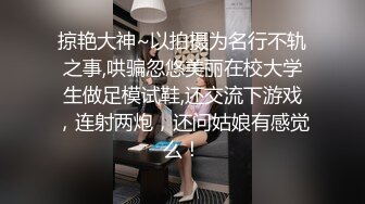 逼逼非常粉嫩妹子跳蛋震动自慰秀