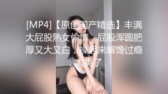 健身骚货找牛郎双女战一男，骑乘位深插，好多水喷了一地