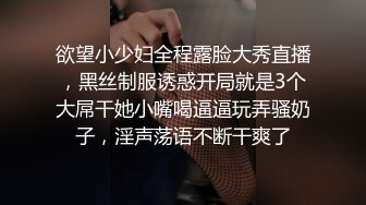 欲望小少妇全程露脸大秀直播，黑丝制服诱惑开局就是3个大屌干她小嘴喝逼逼玩弄骚奶子，淫声荡语不断干爽了