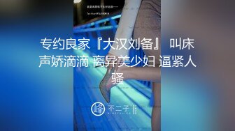 【新片速遞】上着班诱惑少妇到公司厕所偷吃❤️丝袜内裤脱了放一边，撅起屁股朝门外，心里还是很害怕的，少妇却吃得上瘾！[61M/MP4/01:04]