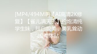 表哥扶贫站街女重出江湖洗浴按摩会所几百块钱整了个骚女技师莞式全套啪啪一条龙