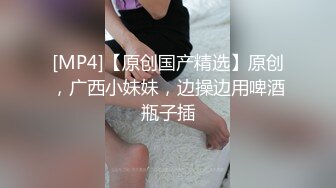 超美的俄罗斯女孩室外阳光浴被帅哥按摩扣屁眼喘息兴奋啊双屌一起双插猛干出爱液射嘴里