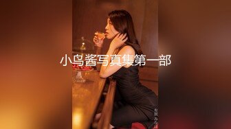 [MP4/ 634M] 极品白虎悠悠闺蜜下海大搞3p~边后入边吃鸡巴~女上摇超爽