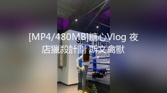 很有气质的小少妇，深夜发骚性感的睡衣，跟狼友撩骚互动听指挥揉奶玩逼展示，撅着屁股掰开求干，淫声荡语