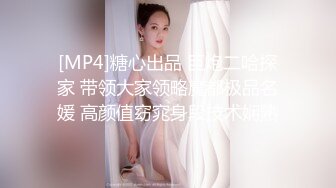 [MP4/ 359M]&nbsp;&nbsp;娇小可爱气质外围美女上门服务 想要又害羞,肤白逼嫩,干的淫叫不止