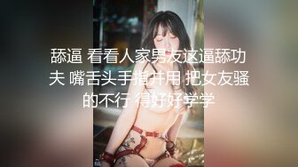 【自整理】P站Kisstarxxx  小夫妻在家直播做爱 小嘴嘴被大屌撑到爆  【100V】 (28)