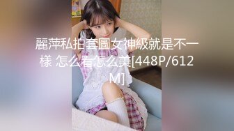 [MP4/ 419M]&nbsp;&nbsp;富姐和私人健身教练锻炼完脱光光在豪宅客厅对着镜子做爱