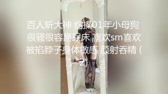 [原y版b]_197_千q秋qbaby_自z慰w_20220512